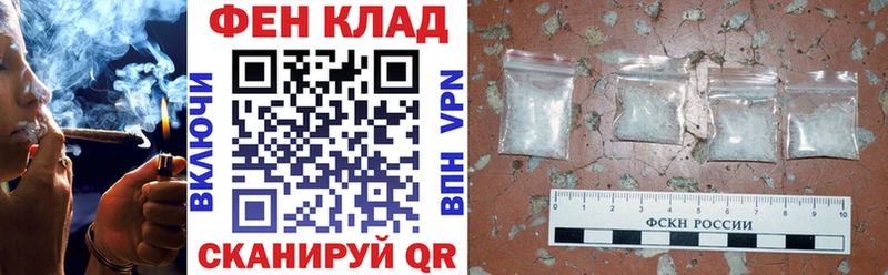 купить  сайты  Архангельск  Amphetamine Premium 