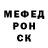 Амфетамин Розовый ZombiAlexey