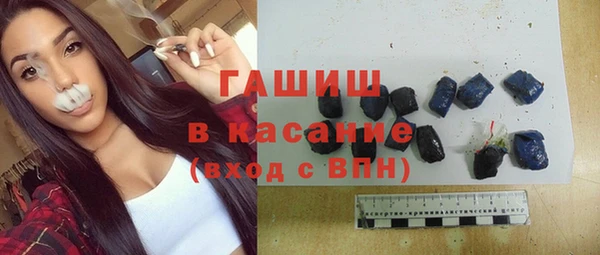 твердый Алексин
