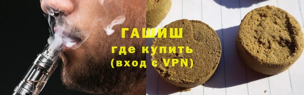 твердый Алексин