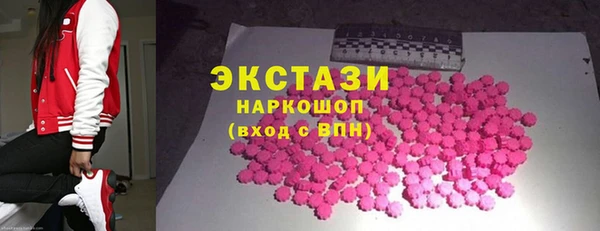 шишки Алексеевка