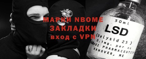 хмурый Абинск