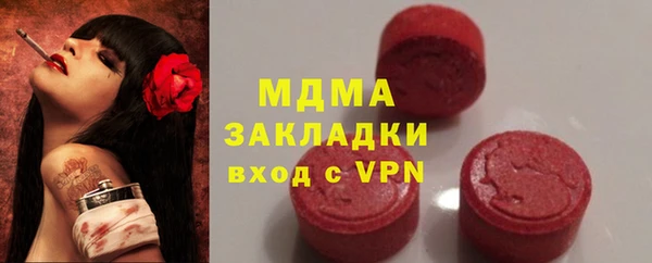 a pvp Алзамай