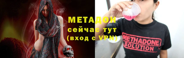 твердый Алексин