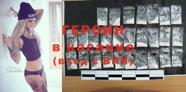 ГАЛЛЮЦИНОГЕННЫЕ ГРИБЫ Нея