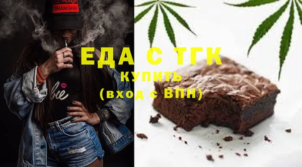 хмурый Абинск