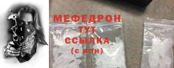 кокаин перу Нефтегорск