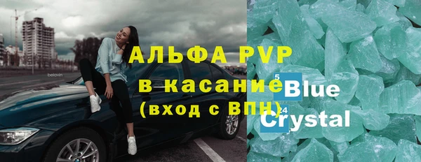 хмурый Абинск
