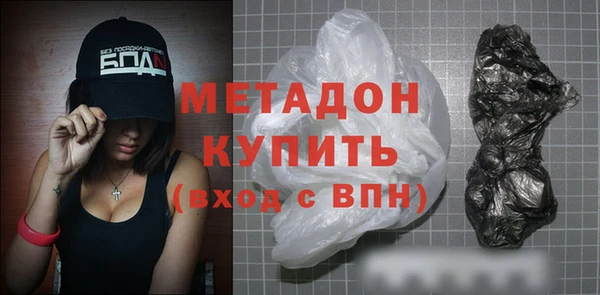 твердый Алексин