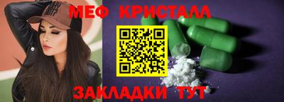 ПСИЛОЦИБИНОВЫЕ ГРИБЫ Ангарск