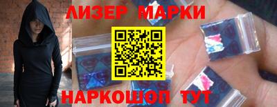 кокаин Ярославль