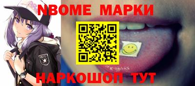 кокаин Ярославль