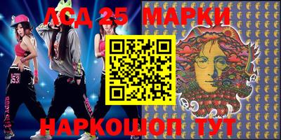 mdma Ярцево