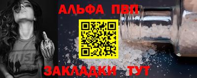 кокаин Ярославль