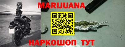 ПСИЛОЦИБИНОВЫЕ ГРИБЫ Ангарск