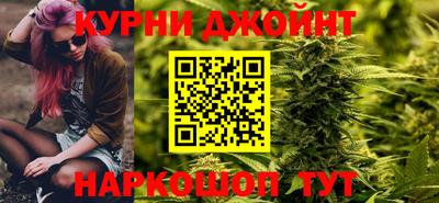 mdma Ярцево