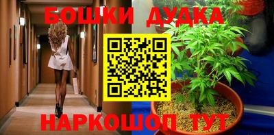 кокаин Ярославль