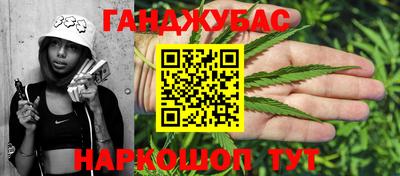 альфа пвп VHQ Янаул