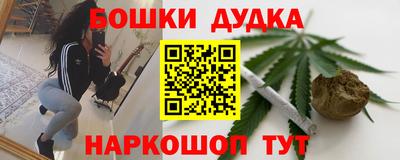 кокаин Ярославль