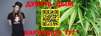mdma Ярцево