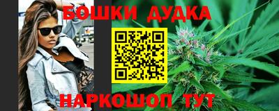 mdma Ярцево