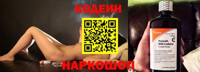 mdma Ярцево