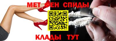 кокаин Ярославль