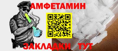 альфа пвп VHQ Янаул