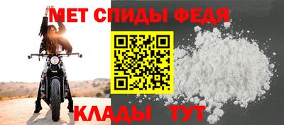 кокаин Ярославль