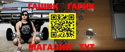 кокаин Ярославль
