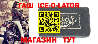кокаин Ярославль