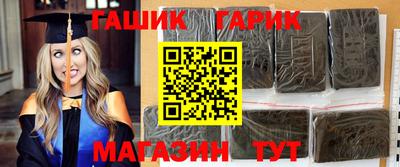 mdma Ярцево