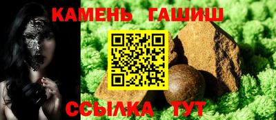 кокаин Ярославль