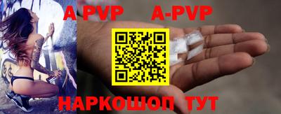 mdma Ярцево