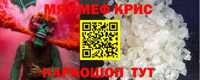 кокаин Ярославль