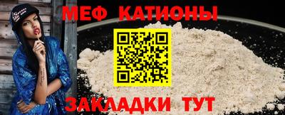 mdma Ярцево