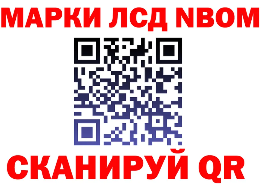 АМФ VHQ зеркало shop ОМГ ОМГ Архангельск